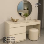 ⁦غرفة نوم لاتيه مودرن⁩ - الصورة ⁦3⁩